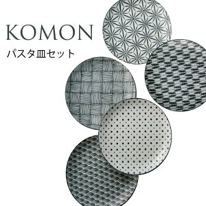 HZbg  a v[g 2025 pX^M J[M 5Zbg { j a komon  pI
