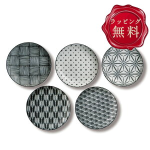 aH pM 5 Zbg 16cm 䕿 HZbg  v[g 2025  { j a ̓