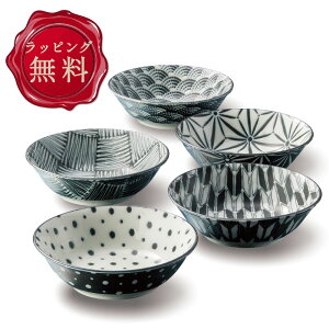 aH   5 Zbg 13.5cm 䕿 v[g 2025  { j a ̓