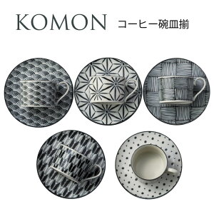 HZbg  a v[g 2025 Jbv\[T[ 5qZbg { j a komon  pI ̓