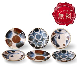 HZbg ₿ނ  v[g M Zbg 6_ Zbg Z j a M