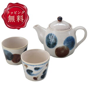 _X[p[SALE20 OFF^ Zbg H  v[g 2025 |bg Jbv 3_ Z ₿ނ Y j a M ̓