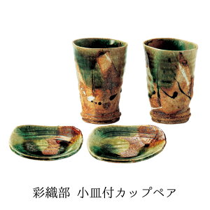 HZbg  yA v[g 2025 M Jbv { j a ʐD pI ̓