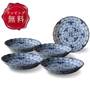 M 22cm ԕ ӂ։ 5 Zbg v[g 2025 Ԗt H   { j a ̓