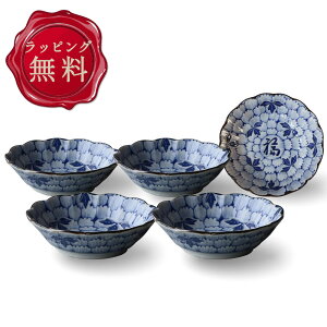  ϕ ԕ ӂ։ 5 Zbg v[g 2025 Ԗt H   { j a ̓