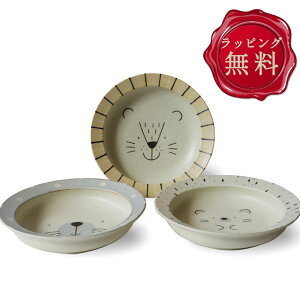 _X[p[SALE20 OFF^HZbg  v[g 2025  N[v  Aj} 3_ 킢  j a