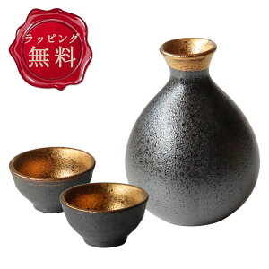  MtgZbg  { WpS[h WOK   H  v[g 2025 { j a