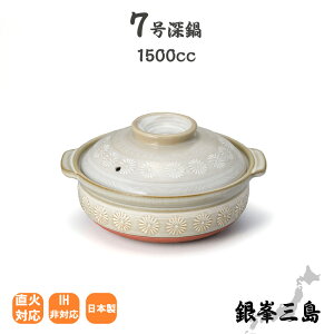 y ѐ   O 7 [  ݌Ï 1-2lp 1500cc