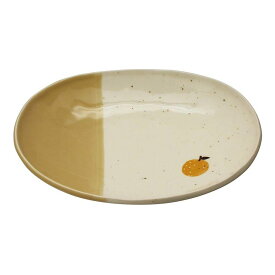 楕円皿 ひより カレー＆パスタ皿 ゆず 手作り 食器 おしゃれ 美濃焼 日本製