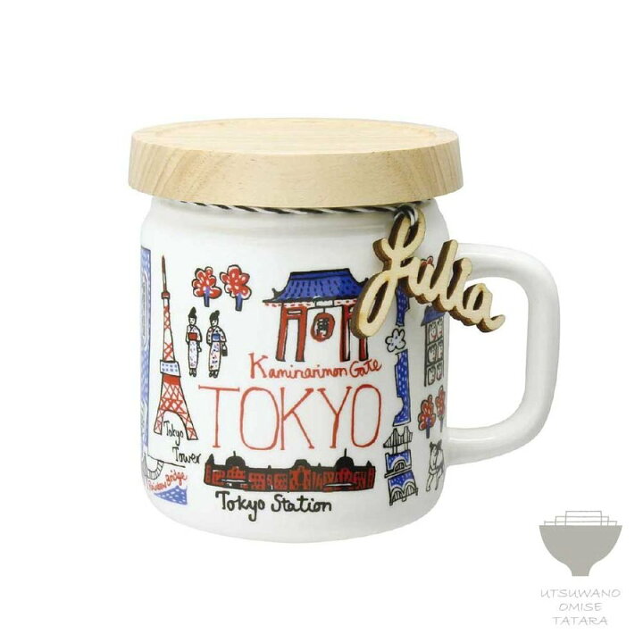 楽天市場 ジュリア ガッシュ ジャーマグ Tokyo 東京 マグカップ 専用箱入り プチギフト ラッピング 食器 おしゃれ 結婚祝い 誕生日 プレゼント 22 実用的 うつわのお店 たたら