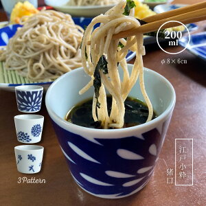  Β  Rbv   200ml dqWEH@Ή ]ˏ Z 