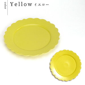 v[g M pX^M  mH 23cm dqWEH@Ή  v[g G{X hbg [t t Z 