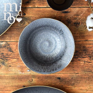 ݔ 蔫 H  19.5cm dqWEH@Ή  q Z ylg 