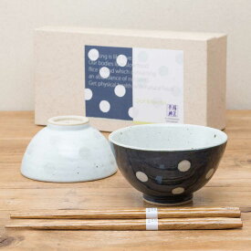 夫婦茶碗 箸 セット 父の日 プレゼント 2024 ドット 飯碗 ペア 陶器 食器セット おしゃれ 美濃焼 日本製 結婚祝い 誕生日 ギフト 実用的