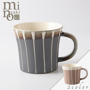 }OJbv Â݃}O 260cc 킢 H  Z { H