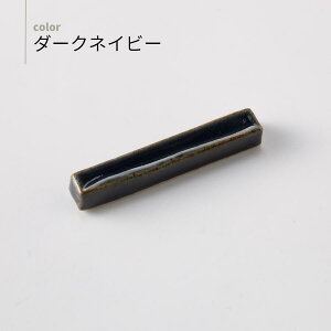 _X[p[SALE27 OFF^u aH  ۂ񔢒u }bgzCg  {