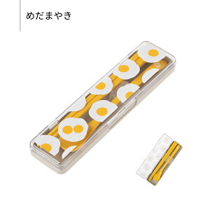 _X[p[SALE20 OFF^Jg[  Xv[ Rr Zbg ߂܂₫ ܂˂ Lxc   v[g ܂ {