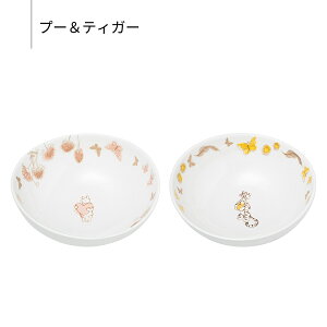 _X[p[SALE20 OFF^܂̃v[ {E T_{E  Zbg 2 v[&eBK[ H dqWΉ   Mtg v[g