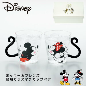 ディズニー 食器セット 結婚祝い カップの人気商品 通販 価格比較 価格 Com