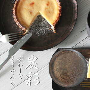 v[g pX^M 23cm dȐF Y dqW H@Ή t { H Zbg  j a v[g 2025