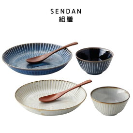 楽天市場 結婚祝い 食器セット プレゼントの通販