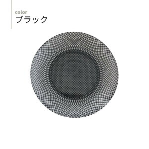 M H  v[g KX 21cm  gR tBI[i