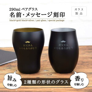  yA KX ^u[ Jbv Rbv v[g 2025  i    290ml j j a LO j 