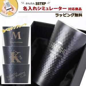 yV~[^[Ήiz^u[  v[g 2025 j  ʂȑ蕨 Mtg{bNX  i ۉ ۗ ^fM XeX 350ml AbVO[ I