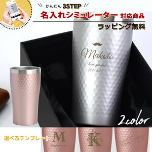 yV~[^[Ήiz^u[  v[g 2025  j  H r[ nC{[ Mtg {bNX i  ^fM ۉ ۗ j a 370ml