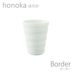 H  Jbv honoka ق̂ {[_[ O H  {