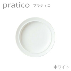 H  M pratico veBR 20v[g zCg H  ₷ [₷ {