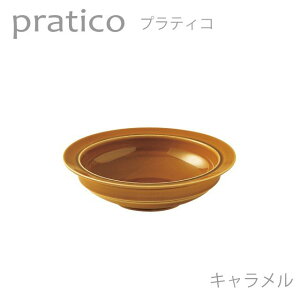 {E pratico H  veBR 17{[ L ₷ [₷ {