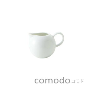 ＼最大2,000円OFF＆ポイント5倍／（3/4〜3/11）食器 おしゃれ ミルクポット コーヒー 紅茶 comodo コモド ミルクピッチャー 白い食器