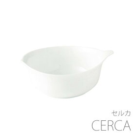 食器 おしゃれ 鉢 CERCA セルカ ラウンドボールL 白い食器 おしゃれ 鳩 鳥 お祝い 記念日 贈り物 日本製