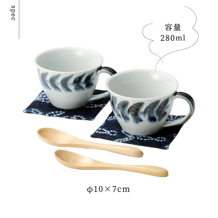 スープカップ シンプル 食器 おしゃれ 350ml 日本製 軽量食器 レンジ 食洗器可 レトロ 北欧デザイン 22モデル スープカップ シンプル 食器 おしゃれ 350ml 日本製 軽量食器 レンジ 食洗器可 レトロ 北欧デザイン 22モデル