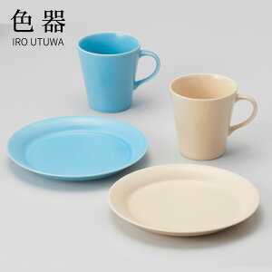 }OJbv v[g H Zbg  dqW H Ή v[g 2025 Mtg Vv { j a IRO UTUWA ̓