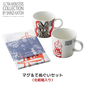 ウルトラマン 誕生日の人気商品 通販 価格比較 価格 Com