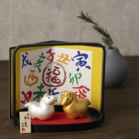 2026年 干支 馬 うま 開運 金銀福午 手提げ盆 置物 置き物 コンパクト 正月飾り 個箱入り 138
