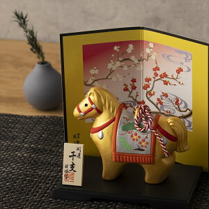 2026N x n  J^ ࠍʕ u u RpNg   155