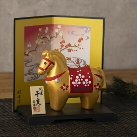 2026年 干支 馬 うま 開運 金彩梅福午 ラインストーン 置物 置き物 コンパクト 正月飾り 個箱入り 157