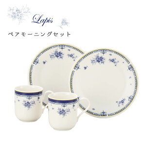 HZbg yA }OJbv v[g j sX v[g Mtg  