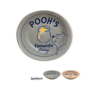 v[g uEgDEO[ 20cm pX^v[g W H { 