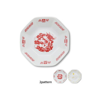 _X[p[SALE20 OFF^v[g  `[nM W H { 