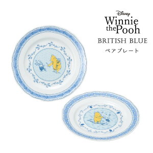 ディズニー ペア 食器の人気商品 通販 価格比較 価格 Com ディズニー ペア 食器の人気商品 通販 価格比較 価格 Com