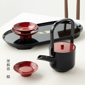 Rh jh  N u q jh Zbg R `H| {  j Vt VN 36-5708