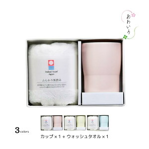 ^u[ Rbv  킢 250ml EHbV^I Zbg ^I  v[g