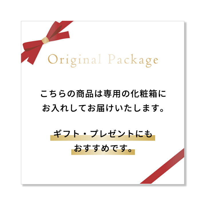 楽天市場】タンブラー おしゃれ 食器 プレゼント 2022 美濃焼 陶磁器 手描き 350ml ペア 2個 セット 箱入り 結婚祝い J-美 TOKUSA : うつわのお店 たたら 楽天市場】タンブラー おしゃれ 食器 プレゼント 2022 美濃焼 陶磁器 手描き 350ml ペア 2個 セット 箱入り 結婚祝い J-美 TOKUSA : うつわのお店 たたら