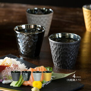 bNJbv Rbv Iׂ4F 300ml a a   HΉ dqWΉ  v[g