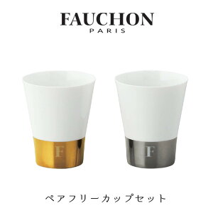 HZbg  tHV v[g 2025 yAt[JbvZbg j a pI