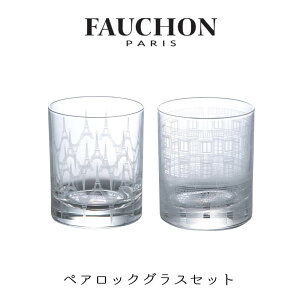 HZbg  tHV v[g 2025 yAbNOXZbg j a pI